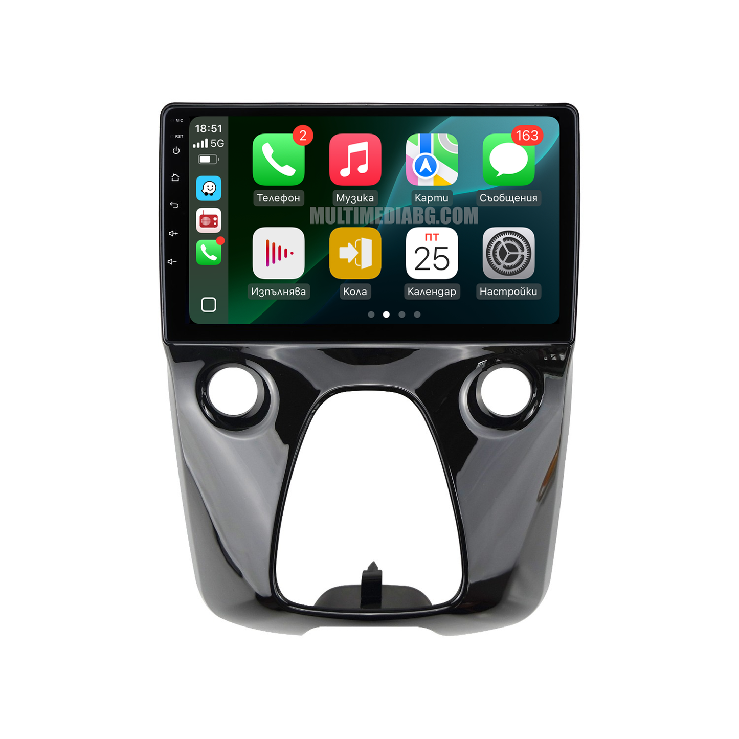 Toyota Aygo 2014-2021