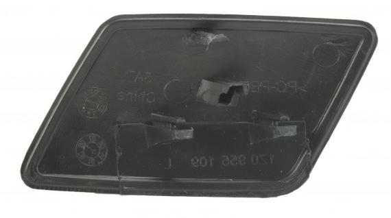 Дясна капачка за пръскалка за Skoda Octavia (II 2004-2008)