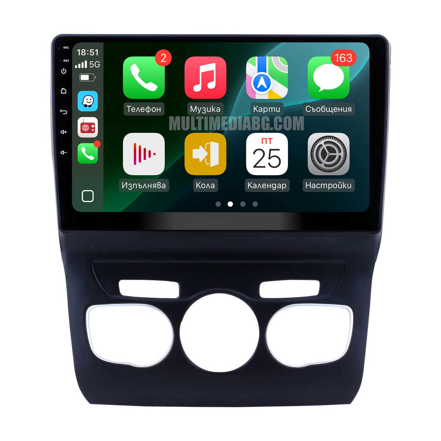 Citroen C4 2 2013-2017