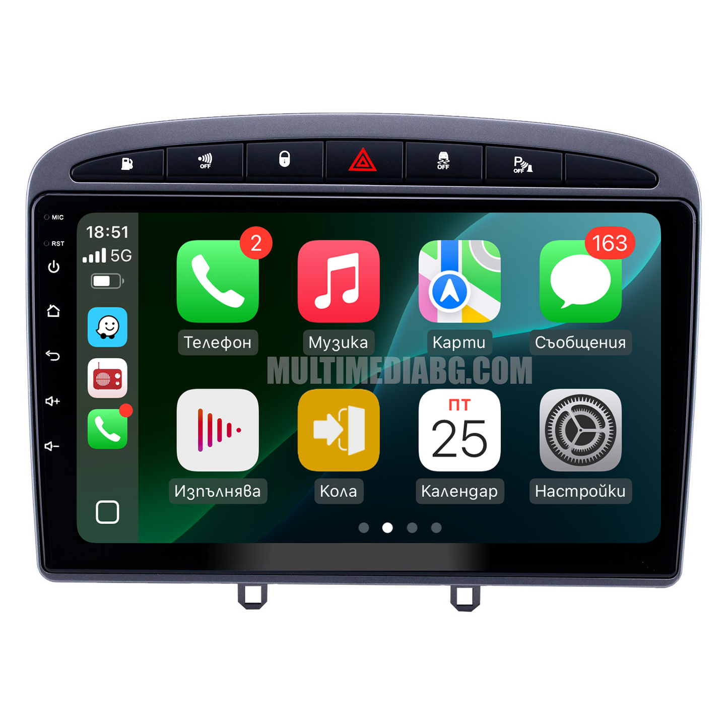 Peugeot 308 2005-2013