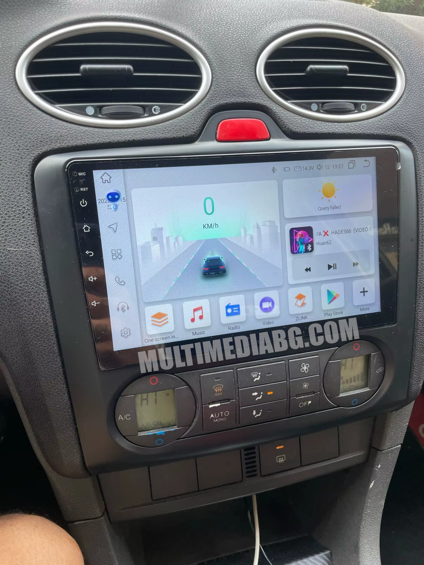 Ford Focus 2004-2011