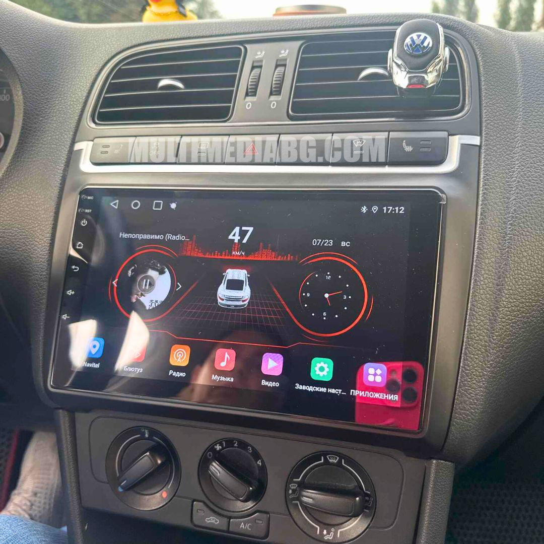 Volkswagen Polo 5 2008 - 2020