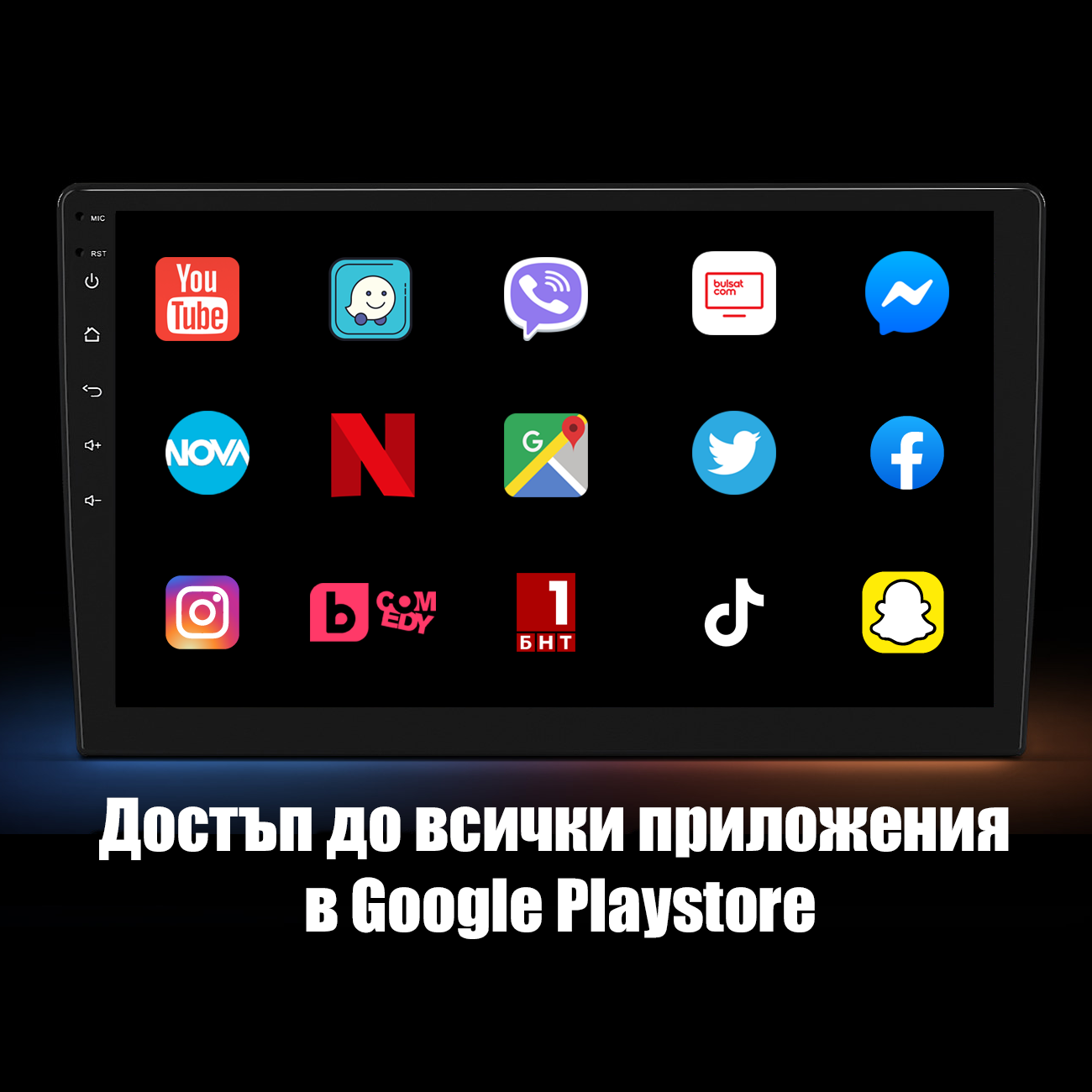 Dacia Duster 2018 - 2022