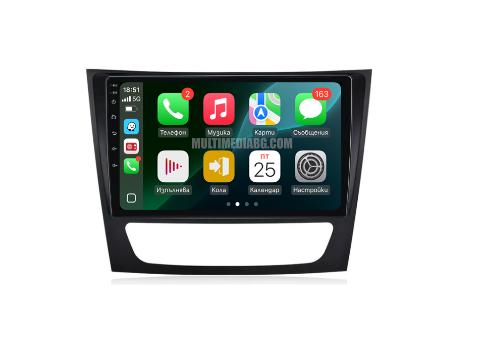 Mercedes E Class W211 2002-2010