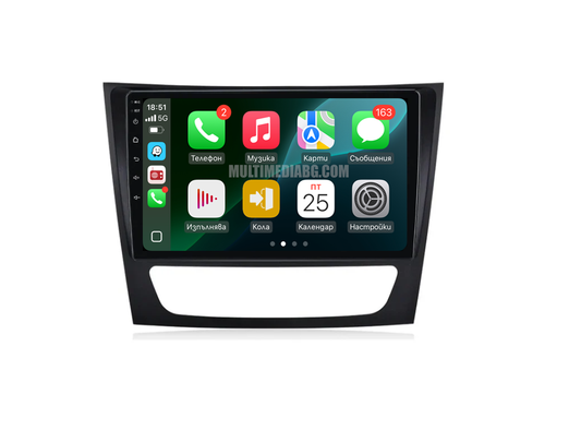 Mercedes E Class W211 2002-2010