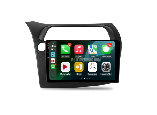 Honda Civic 2005-2011