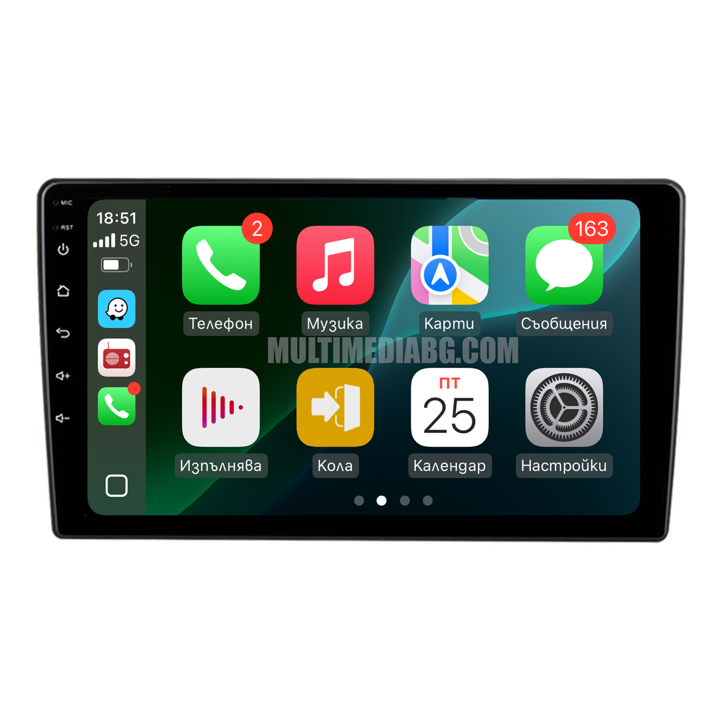 Peugeot 308 2013 - 2017