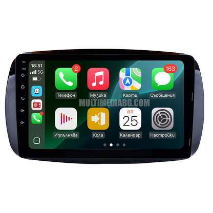 Smart Fortwo 2014 - 2020