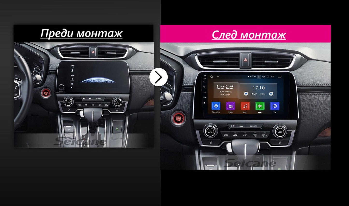 Honda CRV 5 2017 - 2021