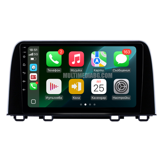 Honda CRV 5 2017 - 2021