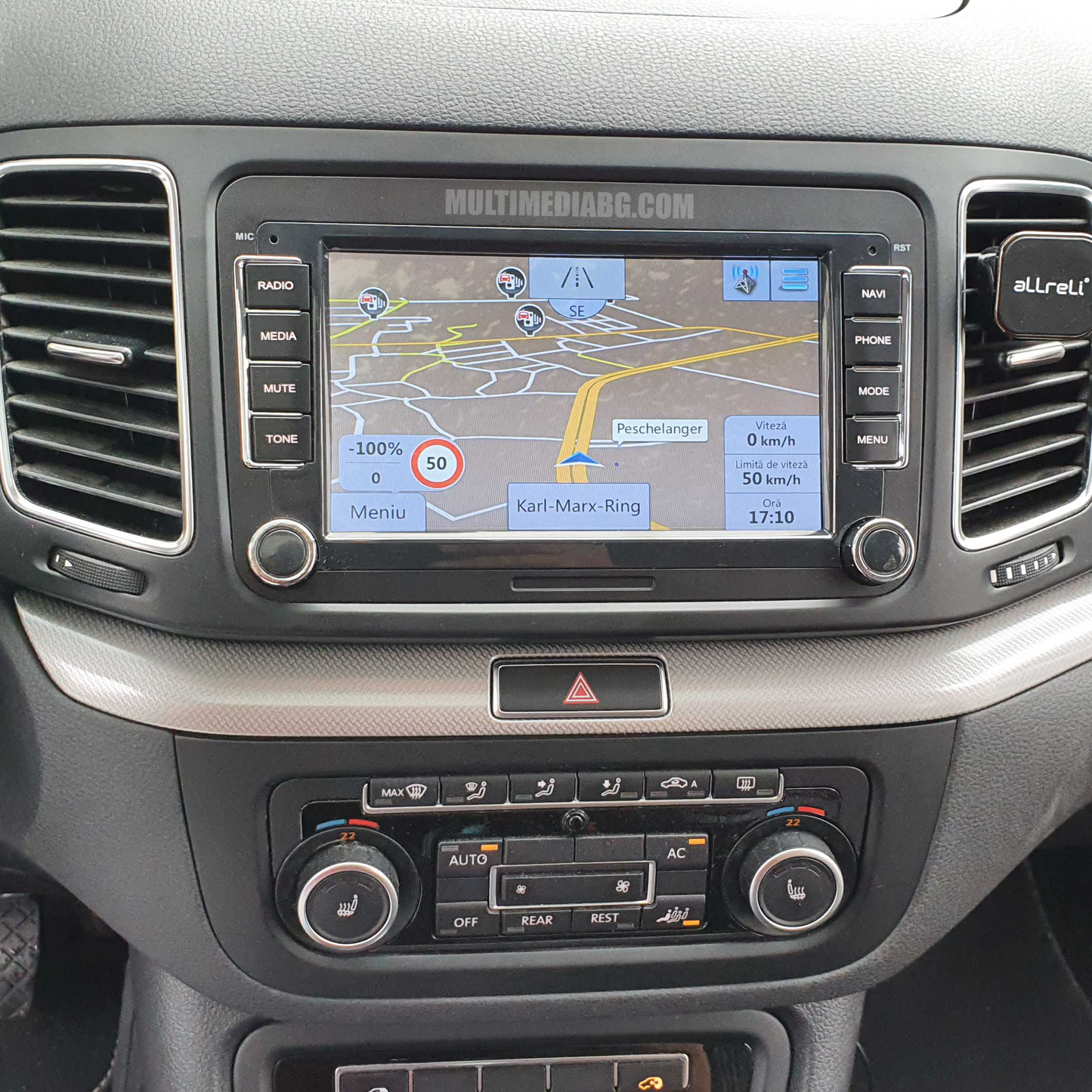 Seat Alhambra 2010-2018 7"