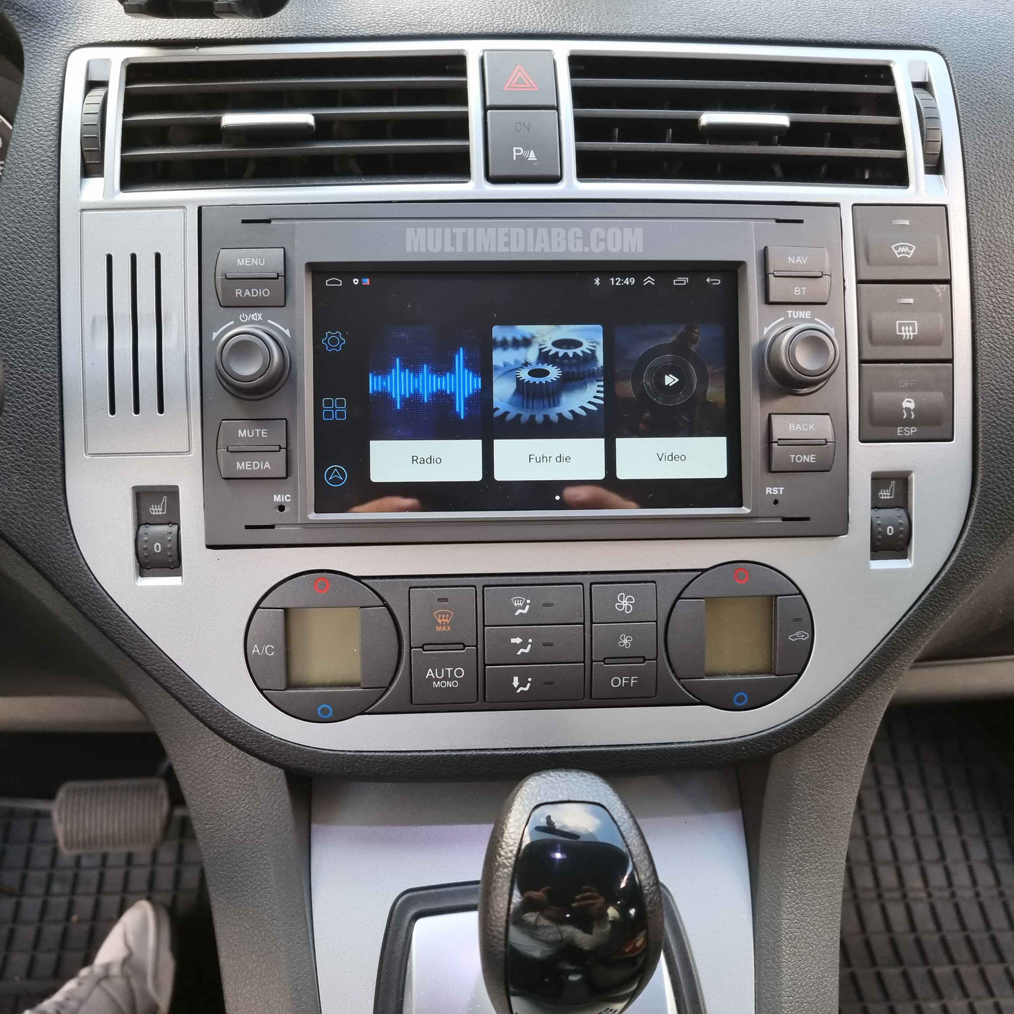 Ford C-Max 2005-2007