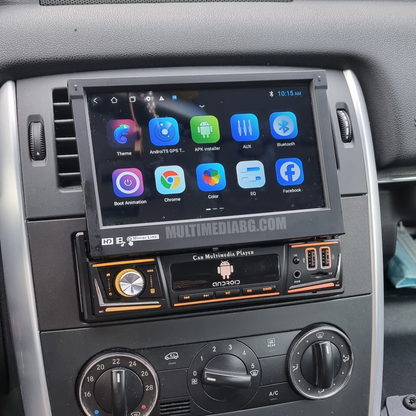 Универсална мултимедия Единичен дин