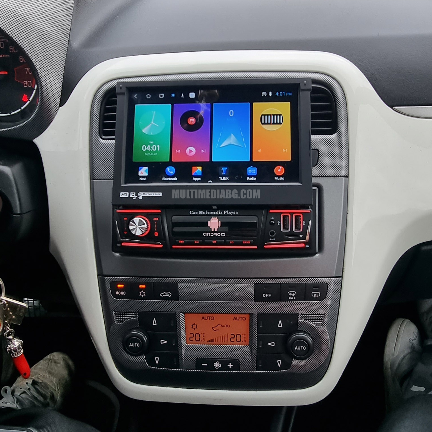 Универсална мултимедия Единичен дин