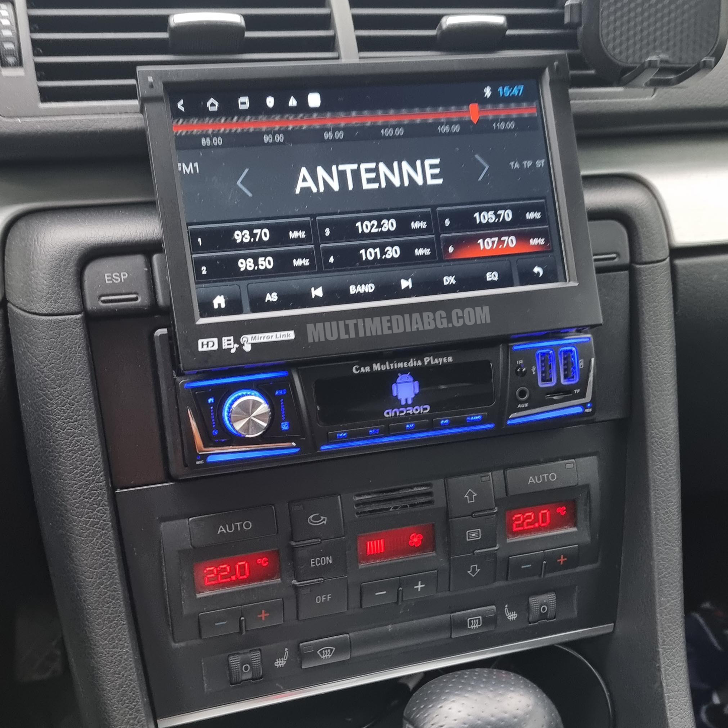 Универсална мултимедия Единичен дин