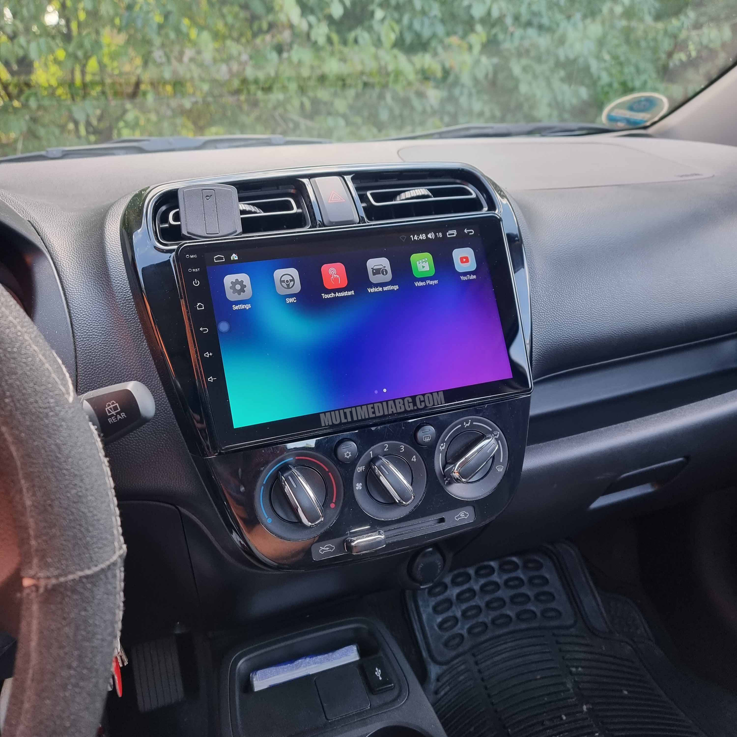 Mitsubishi Space Star 2012 - 2023