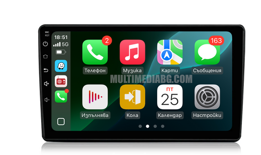 Citroen Berlingo 2008 - 2022