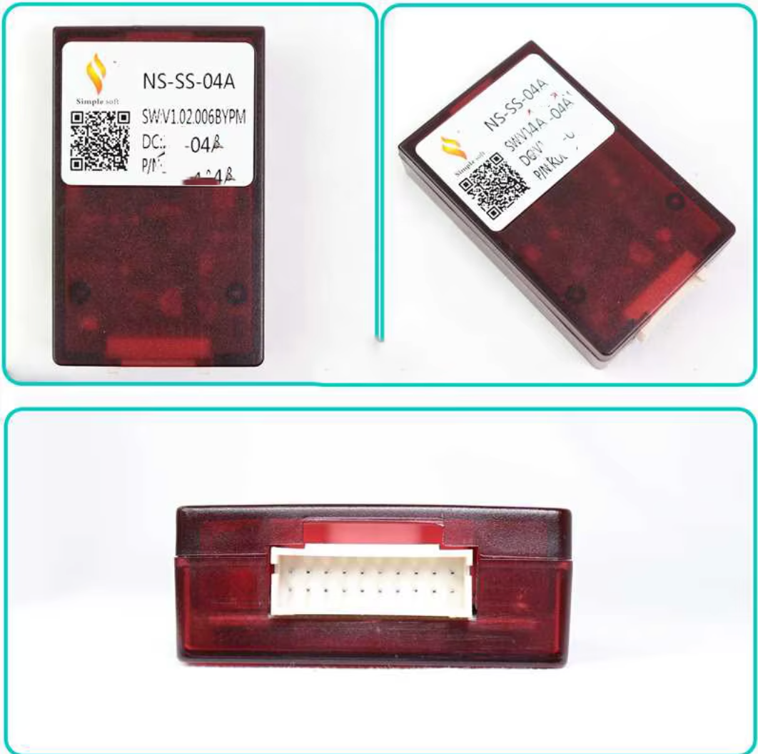 CANBUS декодер NS-SS-04