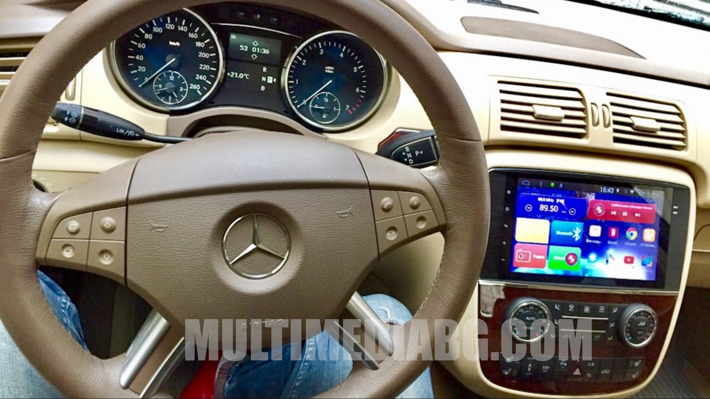 Mercedes R Class 2005-2017 W251