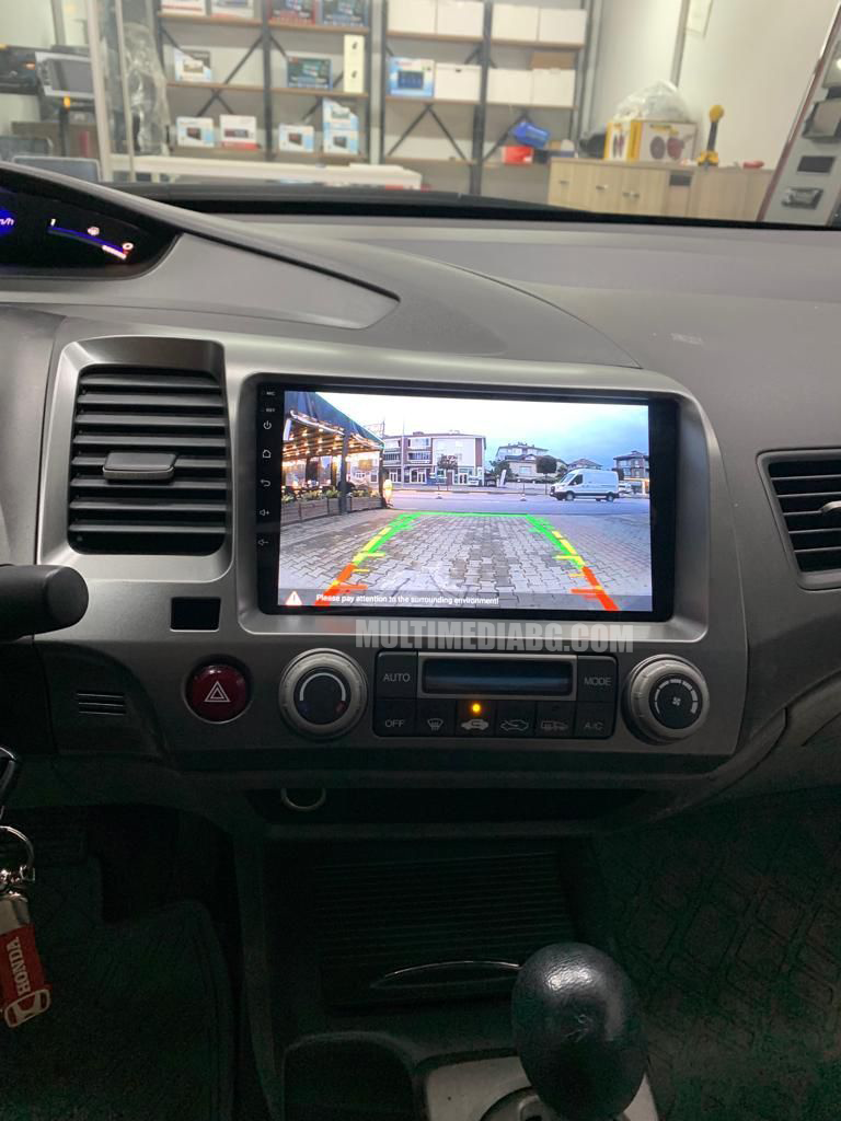 Honda Civic 2006 - 2011