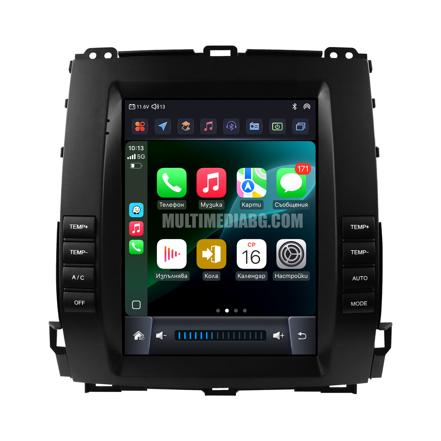 Land Cruiser Prado 120 2002 - 2009 9.7"