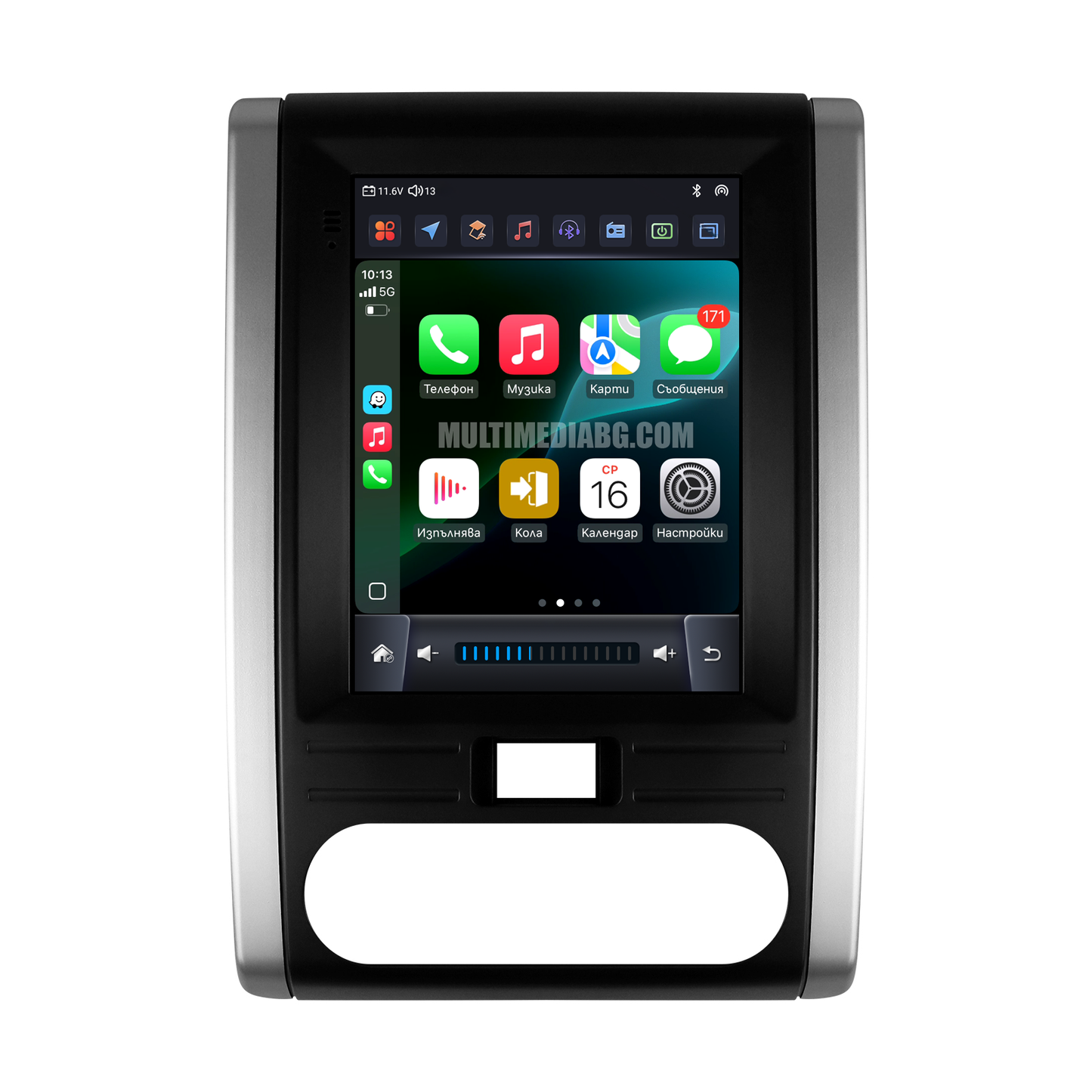 Nissan X-Trail T31 2007 - 2015 9.7"