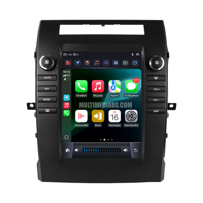 Toyota Corolla Verso 2004-2009 9.7