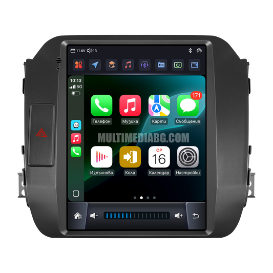 Kia Sportage 2011 - 2016 9.7"