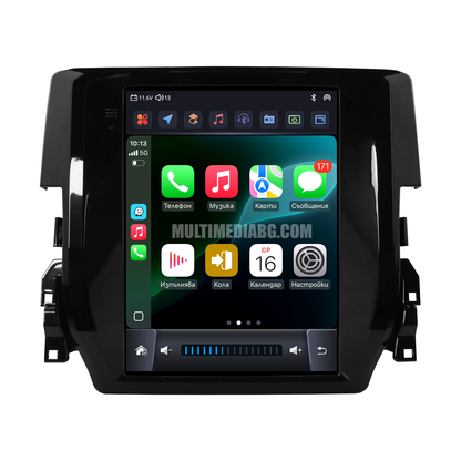 Honda Civic 2015 - 2020 9.7"