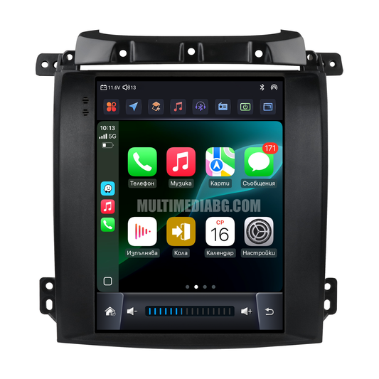 Kia Sorento BL 2002 - 2006 9.7"