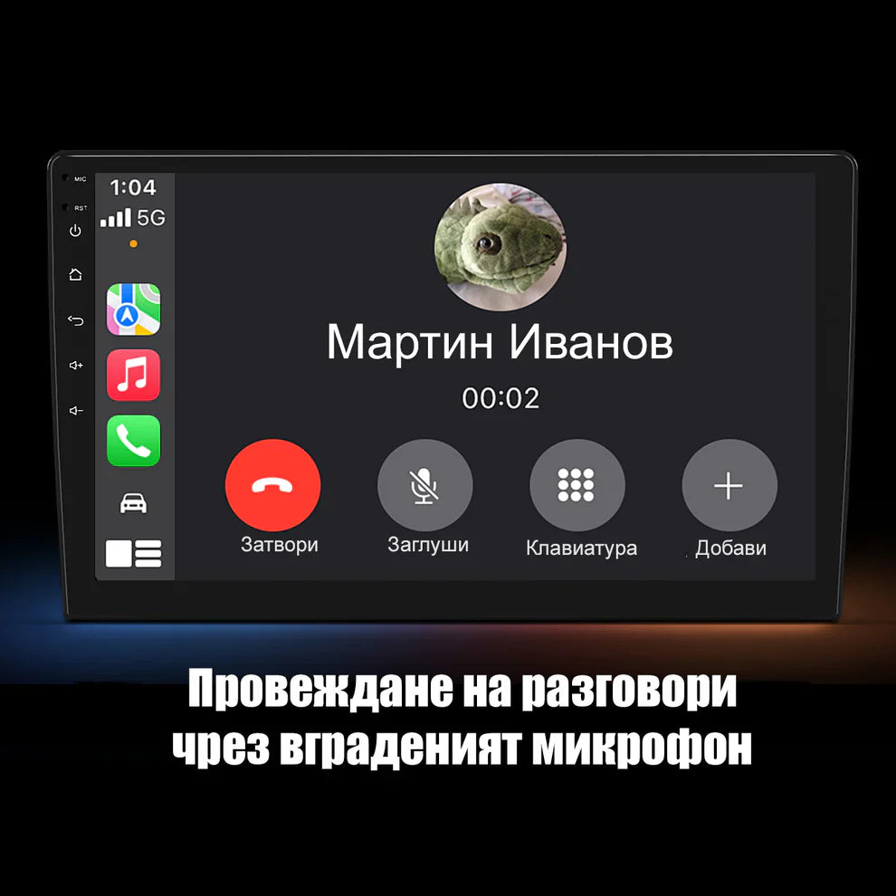 Audi A4  10.25" (2009-2016)