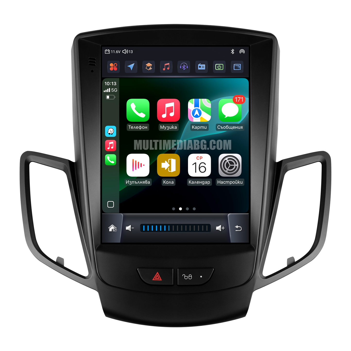 Ford Fiesta 2009 - 2016 9.7"