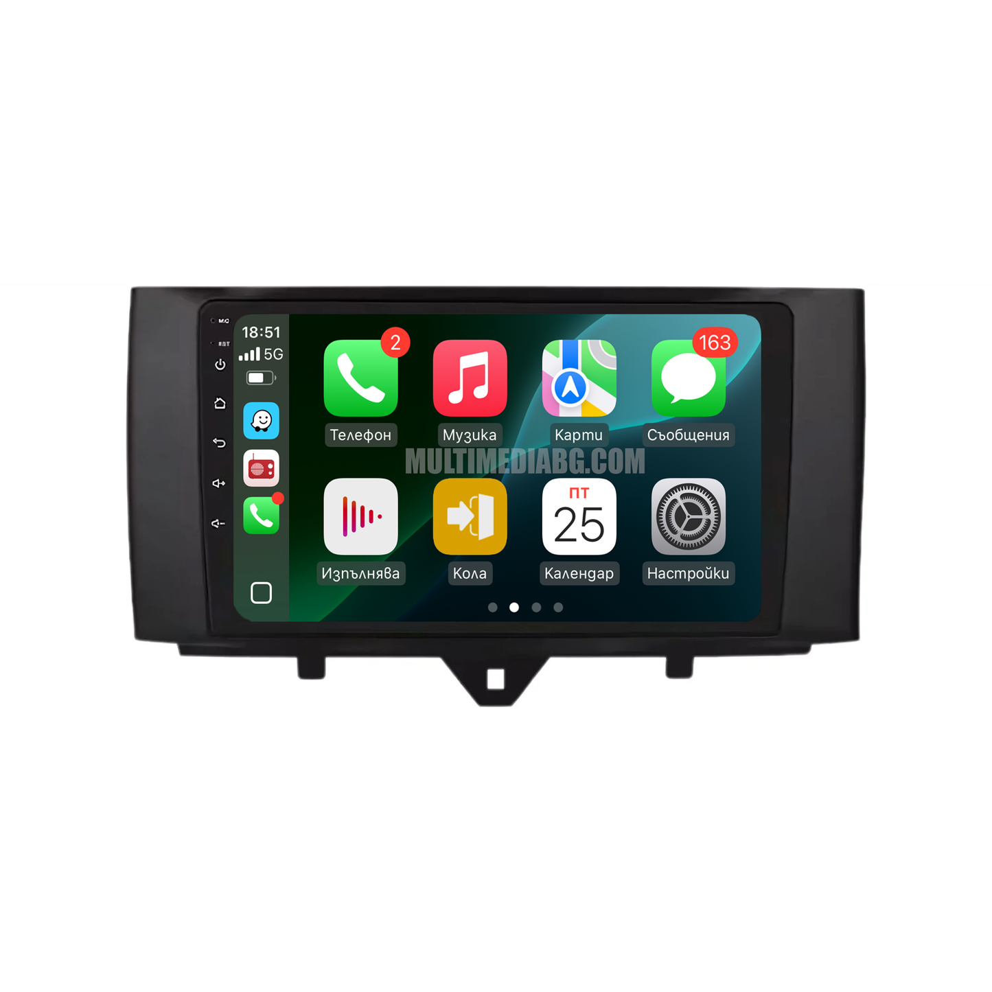 Smart Fortwo 2011 - 2015