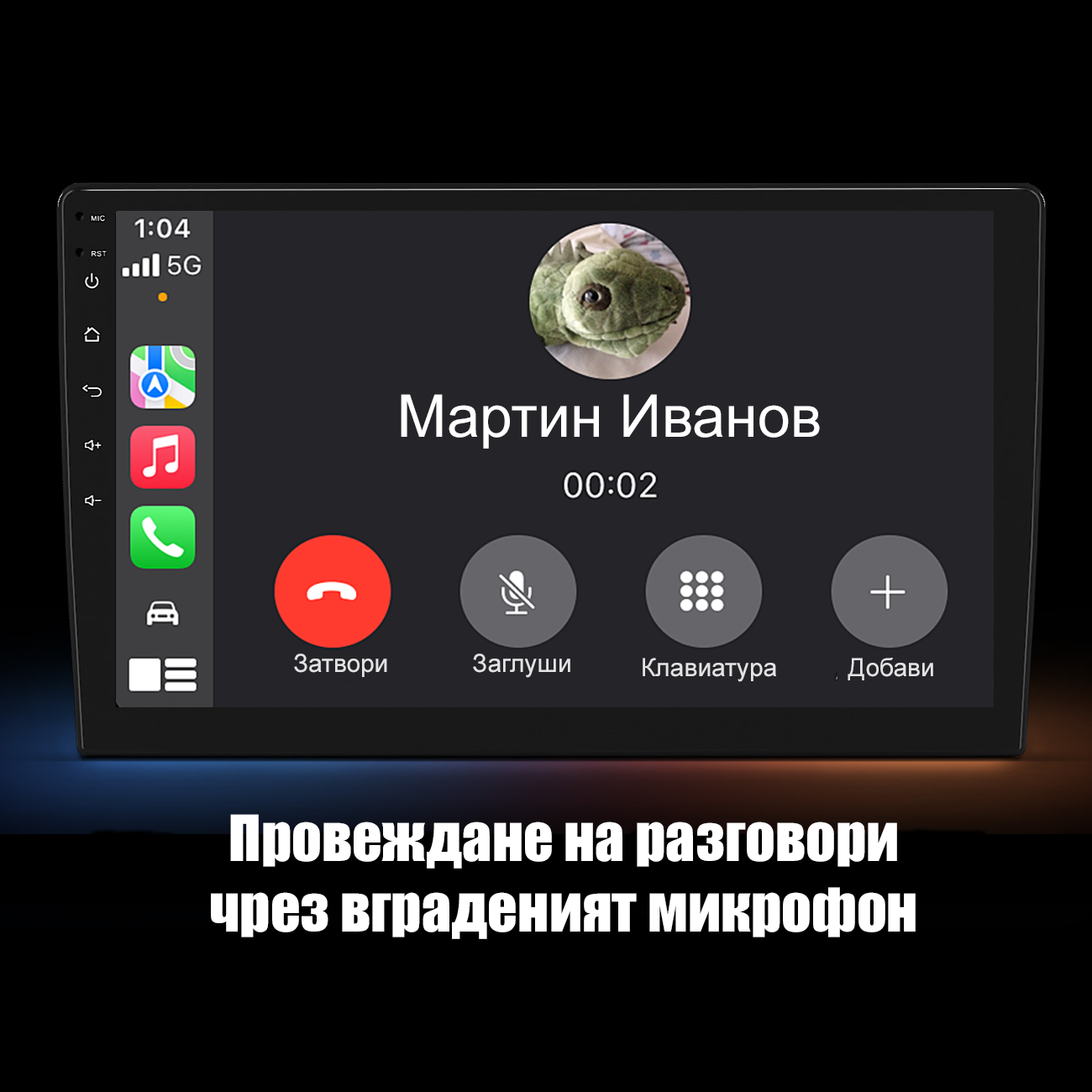 UAZ Patriot 2016 - 2021