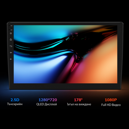 Opel Astra J 2009 - 2015 9.7"