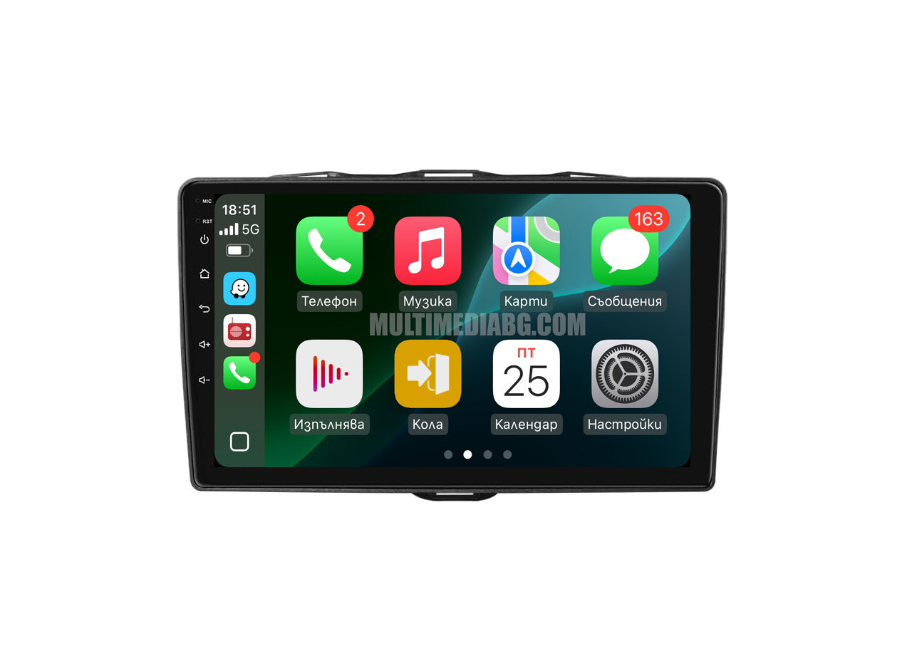 Alfa Romeo Giulietta 2015 - 2018