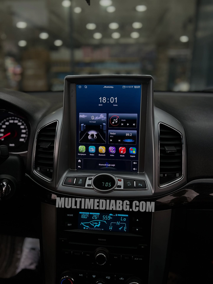 Chevrolet Captiva 2011 - 2017 9.7"