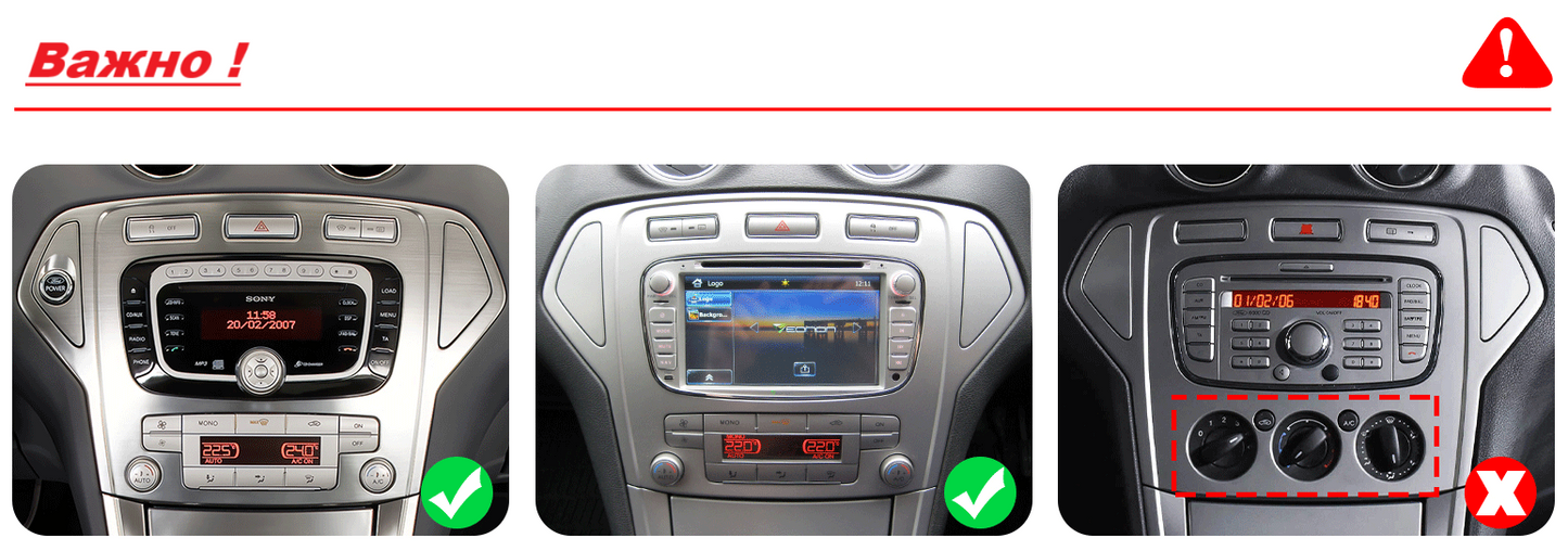 Ford Mondeo MK 4 2007 - 2010 9.7"