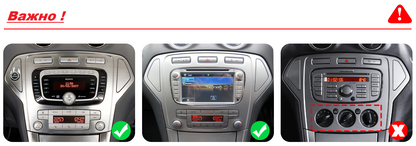 Ford Mondeo MK 4 2007 - 2010 9.7"