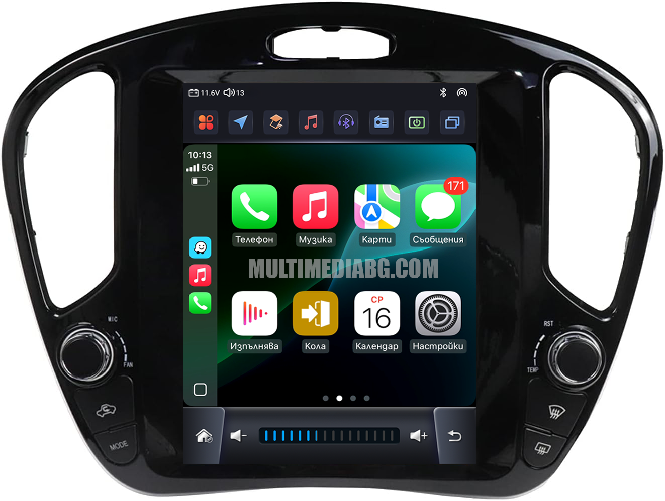 Nissan Juke 2011 - 2018 9.7"