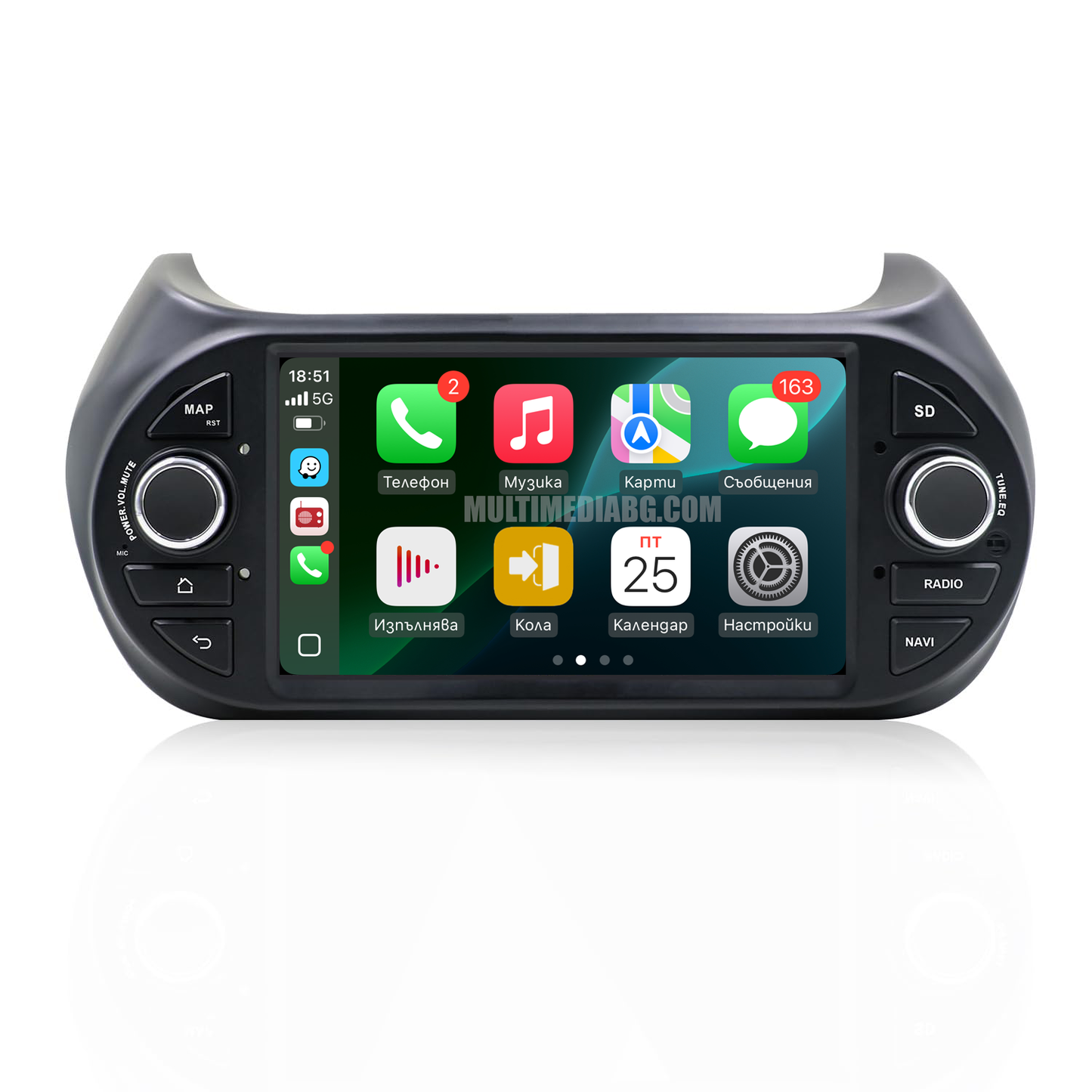 Fiat Qubo 2008 - 2017