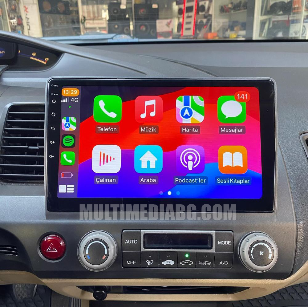 Honda Civic 2006 - 2011