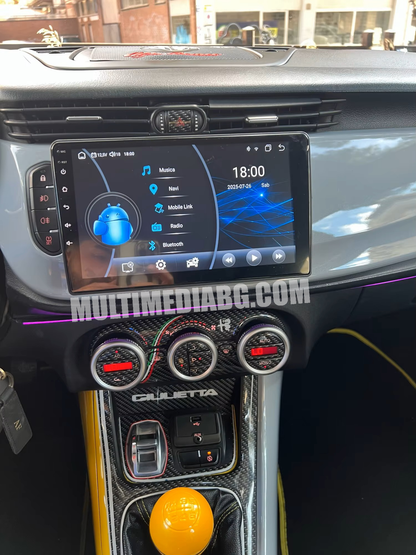 Alfa Romeo Giulietta 2015 - 2018