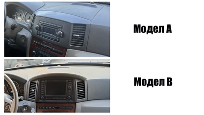 Jeep Grand Cherokee 2004-2007