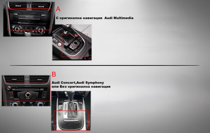 Audi A4  10.25" (2009-2016)