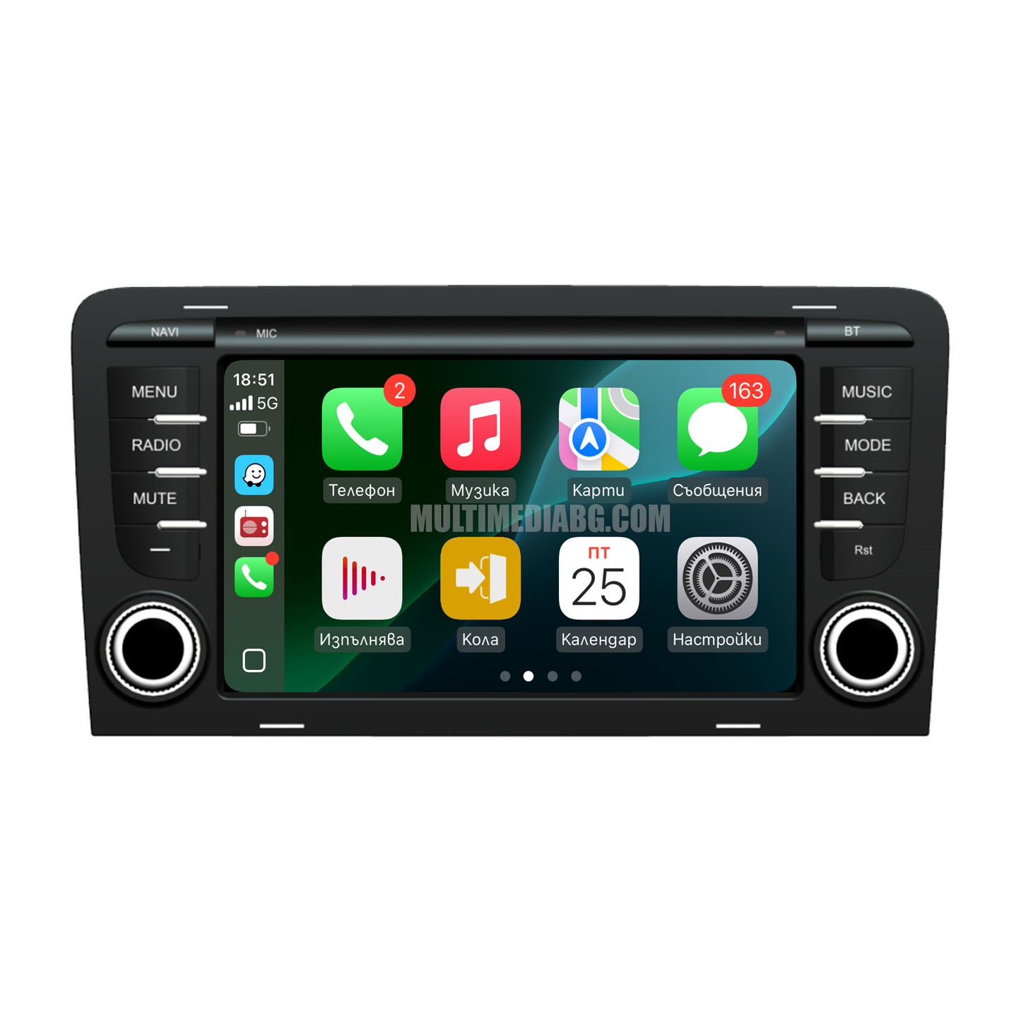 Audi A3 2003-2013 7"