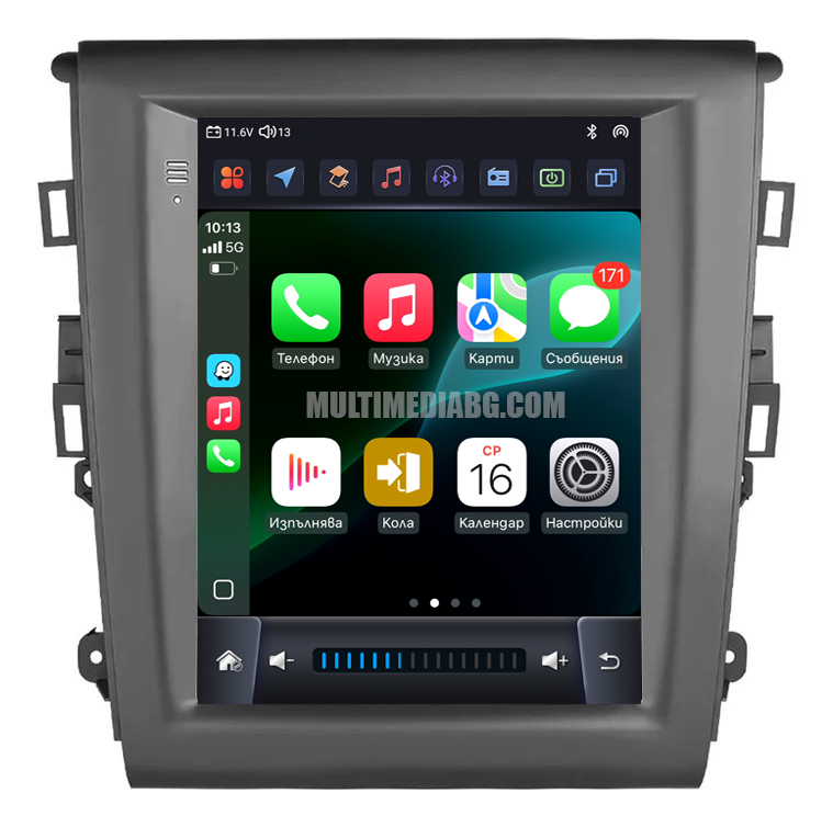 Ford Fusion 2013 - 2019 9.7"