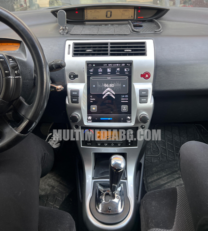 Citroen C4 - 2004 - 2012 9.7"