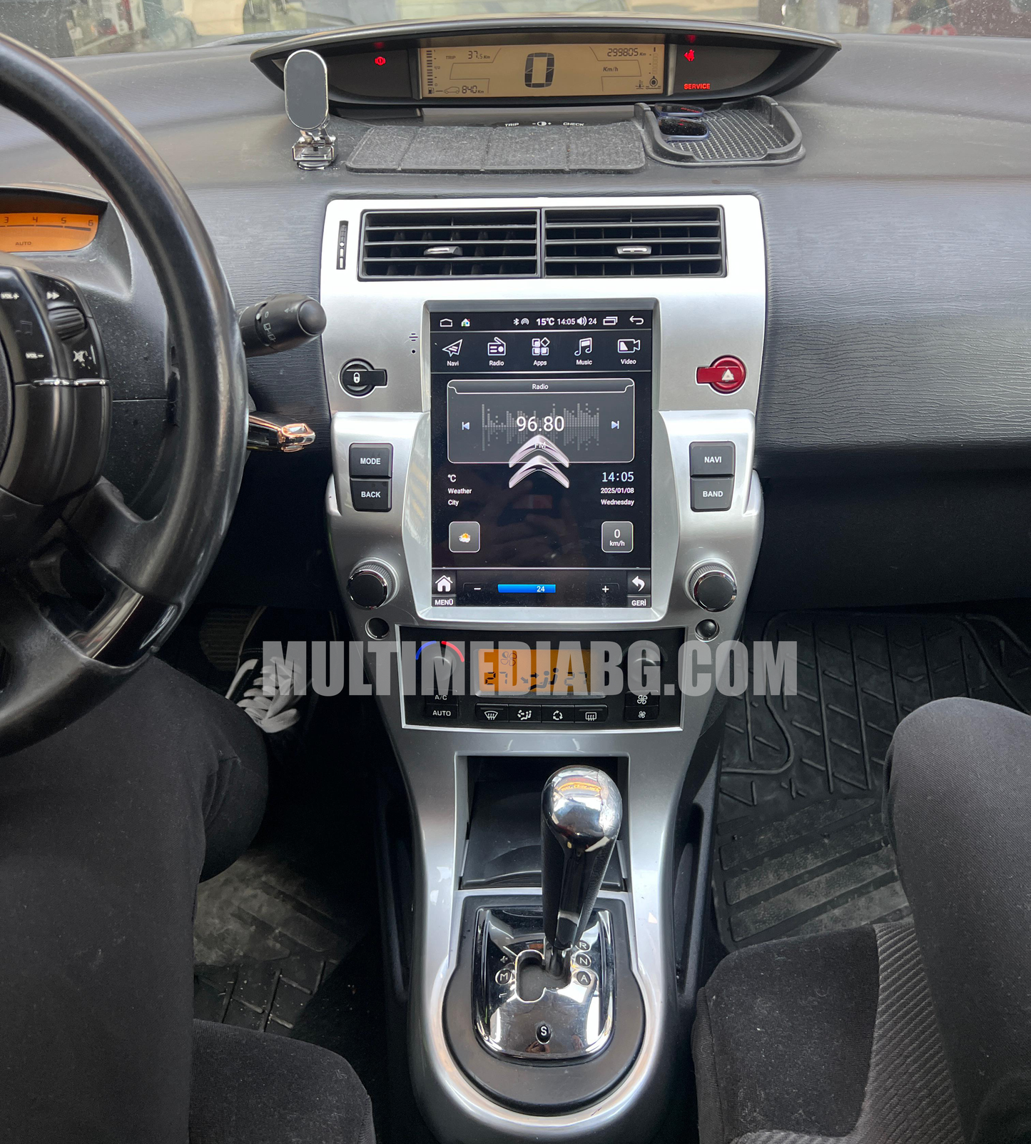 Citroen C-Triomphe 2004 - 2012 9.7"