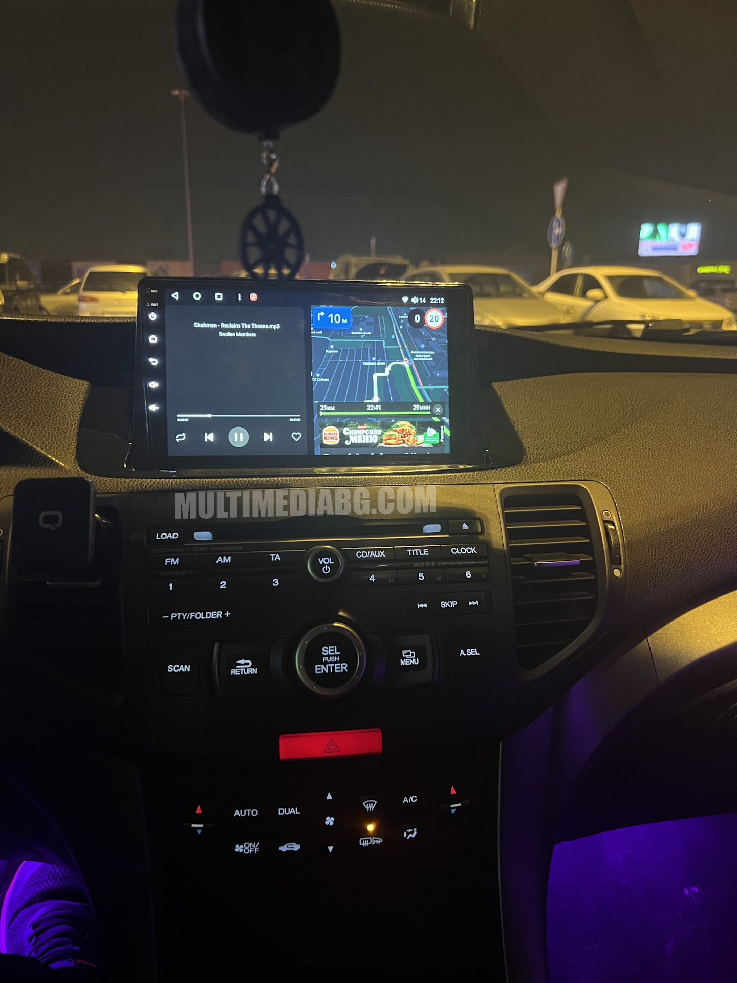 Honda Accord 8 2008-2013